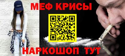 ешки Кингисепп