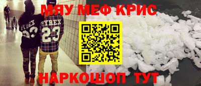 ешки Кингисепп