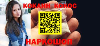 ешки Кингисепп