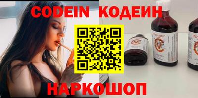мефедрон Кимры