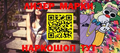 мефедрон Кимры