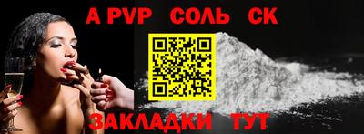 мефедрон Кимры