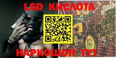 ешки Кингисепп