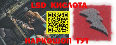 мефедрон Кимры