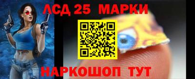 мефедрон Кимры