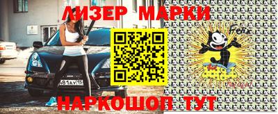 ешки Кингисепп