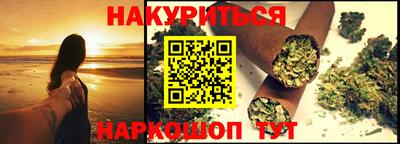 ешки Кингисепп