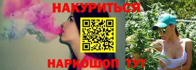 ешки Кингисепп