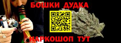 мефедрон Кимры