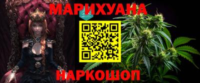 мефедрон Кимры