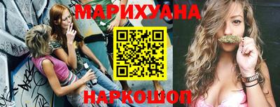 ешки Кингисепп