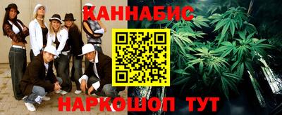 мефедрон Кимры