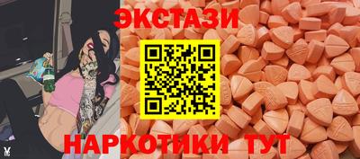 мефедрон Кимры