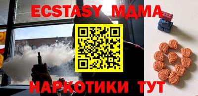 мефедрон Кимры