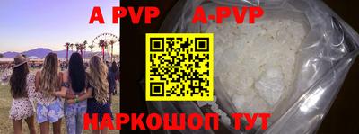 мефедрон Кимры