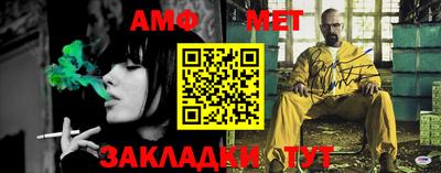 ешки Кингисепп
