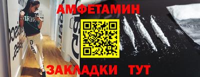 ешки Кингисепп