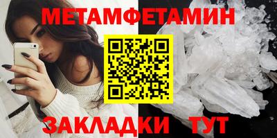 мефедрон Кимры