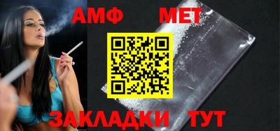 ешки Кингисепп