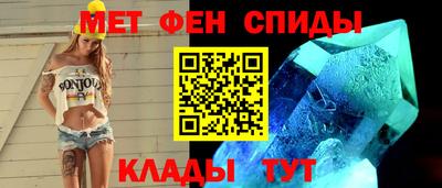 ешки Кингисепп