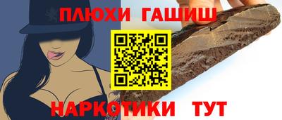 мефедрон Кимры