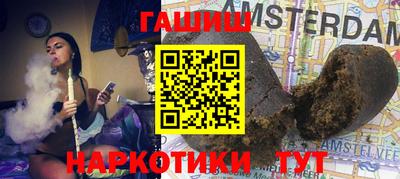 ешки Кингисепп
