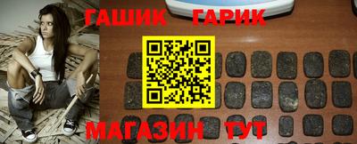 ешки Кингисепп