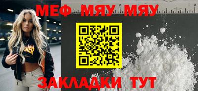 ешки Кингисепп