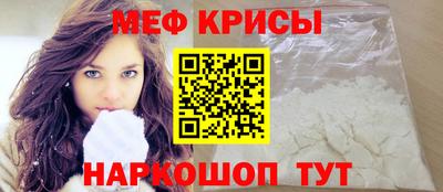 ешки Кингисепп