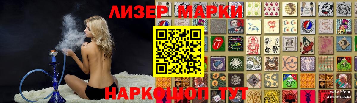 Лсд 25 экстази ecstasy  ЛСД экстази  Кумертау  LSD-25 экстази ecstasy  Вход с VPN 